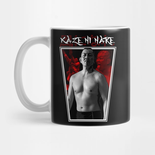 Kaze Ni Nare by WithinSanityClothing